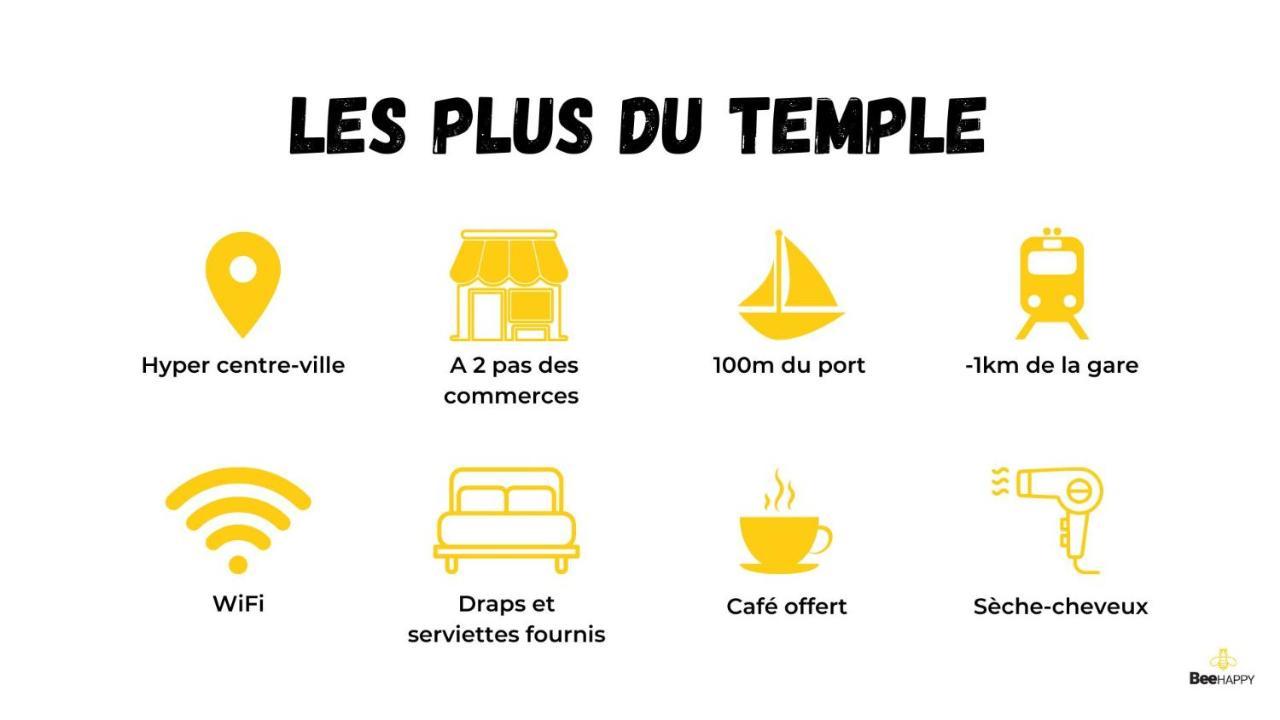 拉罗歇尔Le Temple De La Rochelle公寓 外观 照片